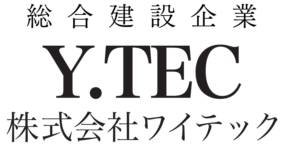 株式会社ワイテック
